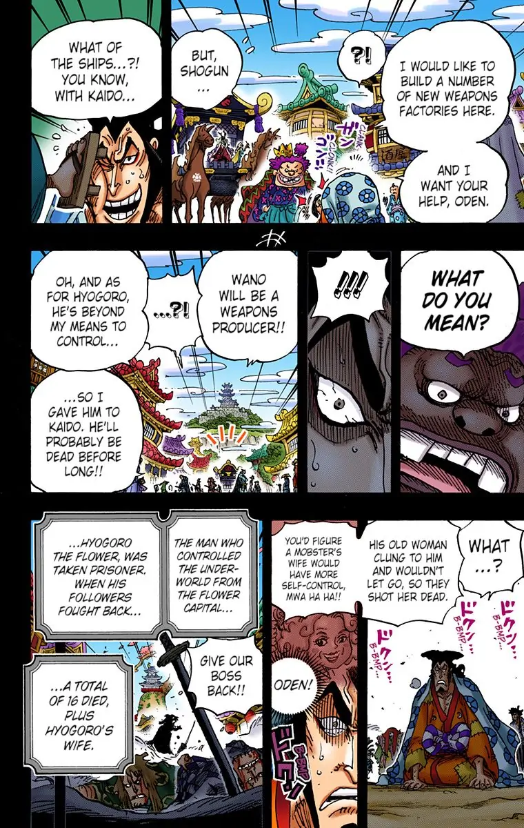 One Piece - Digital Colored Comics Chapter 969 13